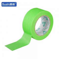 苏识 荧光布基胶带5cm*10m（按25卷倍数拍）荧光蓝 卷 5130126