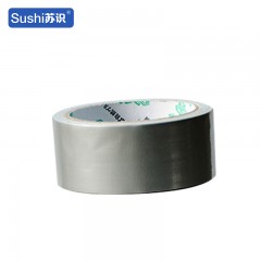 苏识 荧光布基胶带1.5cm*10m（按83卷倍数拍）荧光绿 卷 5130138