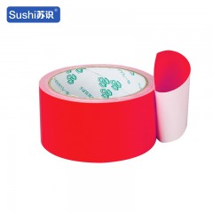 苏识 荧光布基胶带2cm*10m（按62卷倍数拍）荧光绿 卷 5130139