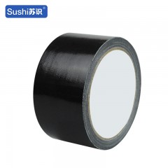 苏识 荧光布基胶带5cm*20m（按25卷倍数拍）荧光粉 卷 5130151