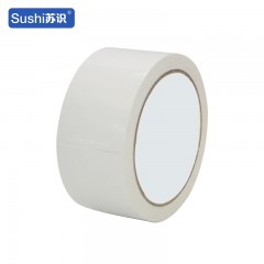 苏识 荧光布基胶带1cm*10m（按125卷倍数拍）荧光粉 卷 5130144