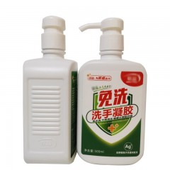 苏识 YNDW001免洗洗手凝胶500mL（瓶）