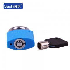 苏识 WJ0010电力表箱锁 通开挂锁 利德通用钥匙防水 35mm普通锁芯 1610009