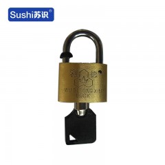 苏识 WJ0089 35mm梅花铜锁 力表箱锁梅花钥匙国家电网铜挂锁