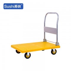 苏识 YJ-TC002 塑料平板车静音搬运车超市小推车折叠平板车手推车拉货加厚拉车 黄色48*71全静音