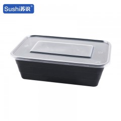 苏识 一次性打包餐盒 1250ml方形 黑色 150套/箱 箱 11210166