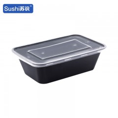 苏识 一次性打包餐盒 750ml方形 黑色 300套/箱 箱 11210164