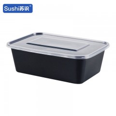 苏识 一次性打包餐盒 1500ml方形 黑色 150套/箱 箱 11210167