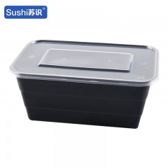 苏识 一次性打包餐盒 1750ml方形 黑色 150套/箱 箱 11210168