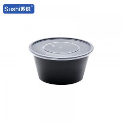 苏识 一次性打包餐盒 800ml圆形 黑色 300套/箱 箱 11210178
