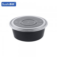 苏识 一次性打包餐盒 3000ml大口盆 黑色 90套/箱 箱 11210187