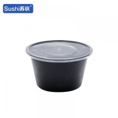 苏识 一次性打包餐盒 1500ml圆形 黑色 200套/箱 箱 11210181