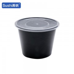 苏识 一次性打包餐盒 2000ml圆形 黑色 200套/箱 箱 11210183