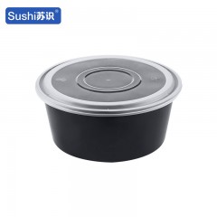 苏识 一次性打包餐盒 3500ml大口盆 黑色 90套/箱 箱 11210188