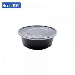 苏识 一次性打包餐盒 625ml圆形 黑色 300套/箱 箱 11210176