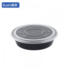 苏识 一次性打包餐盒 1500ml大口盆 黑色 150套/箱 箱 11210184