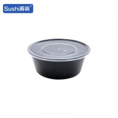 苏识 一次性打包餐盒 750ml圆形 黑色 300套/箱 箱 11210177