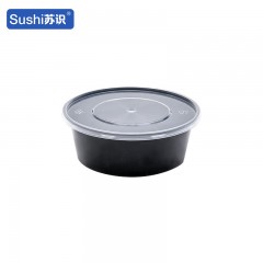 苏识 一次性打包餐盒 360ml圆形 黑色 450套/箱 箱 11210173