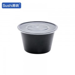 苏识 一次性打包餐盒 1000ml圆形 黑色 300套/箱 箱 11210179