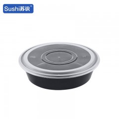 苏识 一次性打包餐盒 2500ml大口盆 黑色 90套/箱 箱 11210186