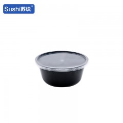 苏识 一次性打包餐盒 200ml圆形 黑色 600套/箱 箱 11210171