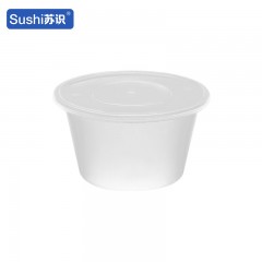 苏识 一次性打包餐盒 1500ml圆形 白色 200套/箱 箱 11210215