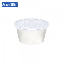 苏识 一次性打包餐盒 800ml圆形 白色 300套/箱 箱 11210212