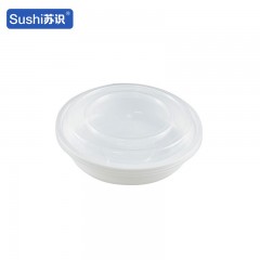 苏识 一次性打包餐盒 625ml圆形 白色 300套/箱 箱 11210210