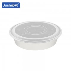 苏识 一次性打包餐盒 2000ml大口盆 白色 90套/箱 箱 11210218