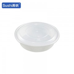 苏识 一次性打包餐盒 750ml圆形 白色 300套/箱 箱 11210211