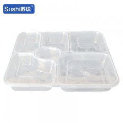 苏识 一次性多格打包餐盒 1000ml方六格 透明 150套/箱 箱 11210234