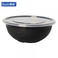 苏识 一次性多格打包餐盒 1050ml足球碗 黑色 150套/箱 箱 11210250