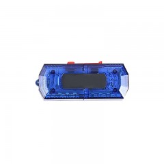 苏识 LED充电肩灯 SS-CDJD04 910×380×320mm 蓝色 塑料夹 个