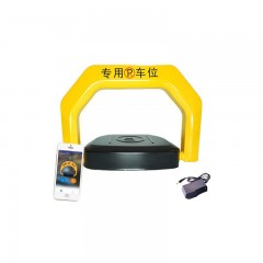 苏识 智能车位锁 SS-YKS16 400×450mm 黄色 含遥控器×2+钥匙×2+螺丝×3+锂电池×1 遥控+APP 套
