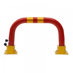苏识 U型车位锁 SS-CWS05 60×35×2mm 红黄色 拉起上锁 个