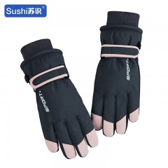 苏识 女士冬季户外骑行触屏加绒保暖滑雪手套 黑色 双 3460393