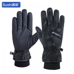 苏识 季保暖加厚成人户外登山骑行触屏手套 迷彩黑色07 双 3460400