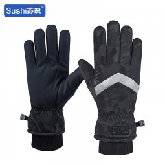 苏识 季保暖加厚成人户外登山骑行触屏手套 迷彩黑色04 双 3460397