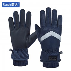 苏识 季保暖加厚成人户外登山骑行触屏手套 迷彩蓝色04 双 3460399