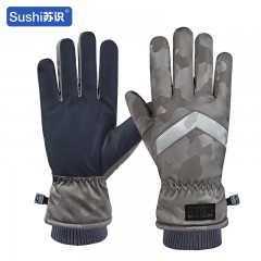 苏识 季保暖加厚成人户外登山骑行触屏手套 迷彩灰色04 双 3460398