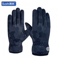 苏识 男士秋冬季加厚加绒防寒保暖手套 迷彩蓝 双 3460405