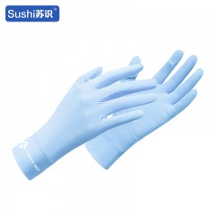 苏识 冰丝防晒触屏防滑手套 天蓝色 双 3460410