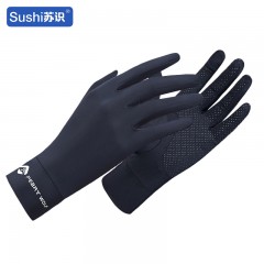苏识 冰丝防晒触屏防滑手套 黑色 双 3460407