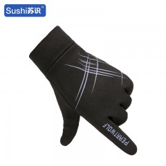 苏识 户外PU触屏健身骑行防寒手套 12双 /包 灰色 双 3460419