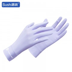 苏识 冰丝防晒触屏防滑手套 紫色 双 3460406
