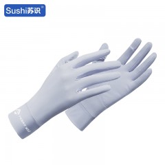 苏识 冰丝防晒触屏防滑手套 灰色 双 3460408