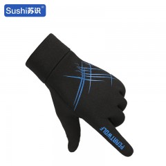 苏识 户外PU触屏健身骑行防寒手套 12双 /包 蓝色 双 3460418