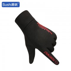苏识 男士骑行减震防滑手套 12双 /包 红色 双 3460414