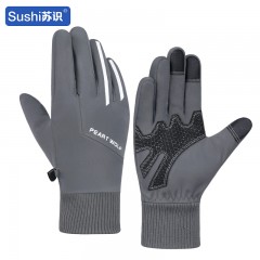 苏识 户外运动反光触屏防滑保暖手套 灰色 M 双 3460433