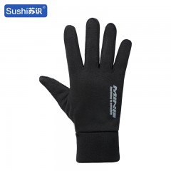 苏识 秋冬保暖触屏防风防泼水反光运动手套 黑色L3460422